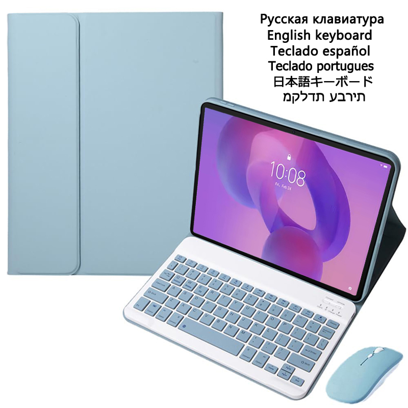 Cidea Tablet Accessories - 레노버 아이디어 탭 플러스 12.1인치 2025