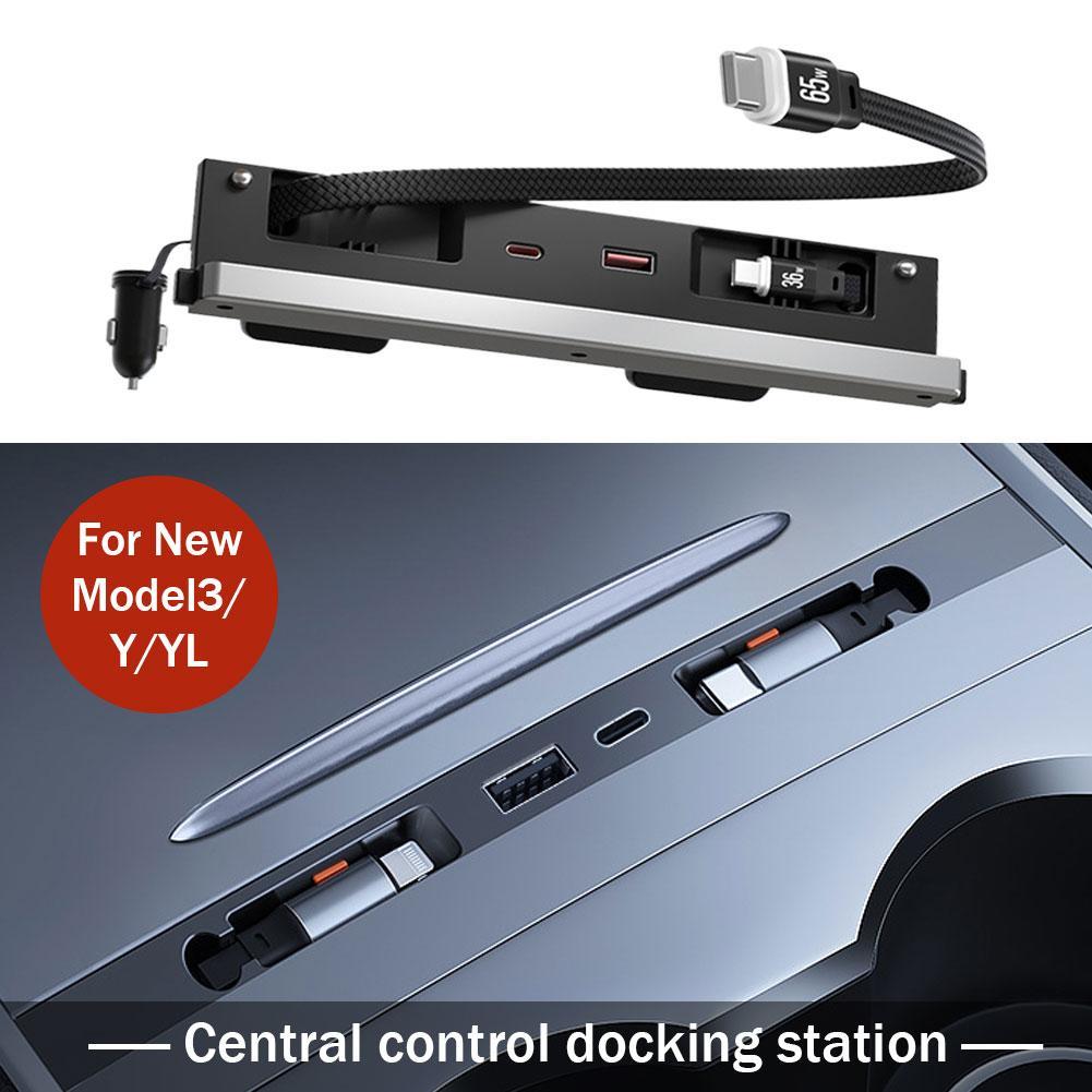Usb Hub Type C - 테슬라 모델 3/Y/YL용 차량 중앙 제어