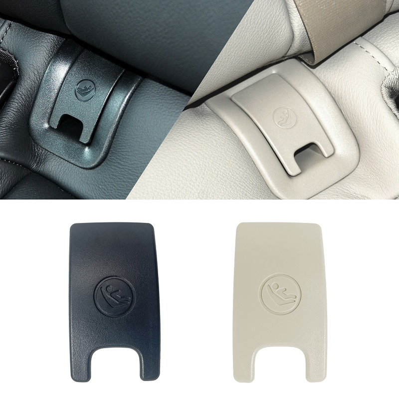 Kids Tablet With Accessories - 자동차 뒷좌석 앵커 안전 ISOFIX 커버