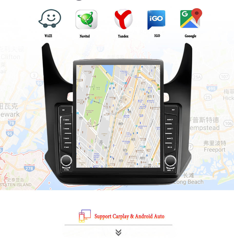 Tablet Danish Mobile & Accessories Faisalabad - 쉐보레 코발트 2011-2018용 8G+128G 안드로이드 14