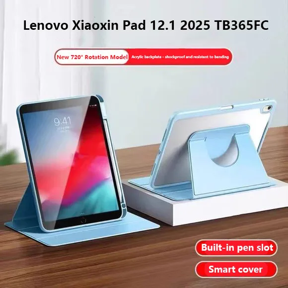 Cidea Tablet Accessories - 360 ° 레노버 샤오신 패드 12.1