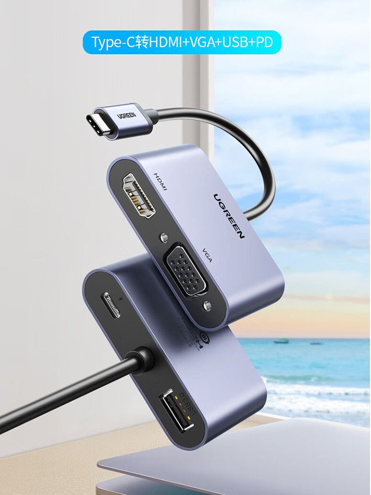 Usb Hub Type C - UGREEN USB C 허브 타입-C to