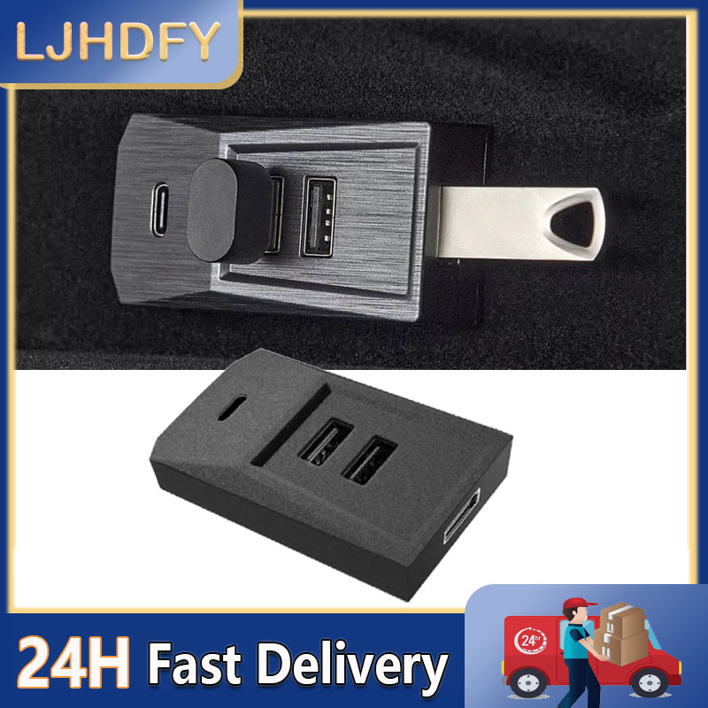 Usb Hub Type C - 자동차 글러브 박스용 도킹 스테이션 USB