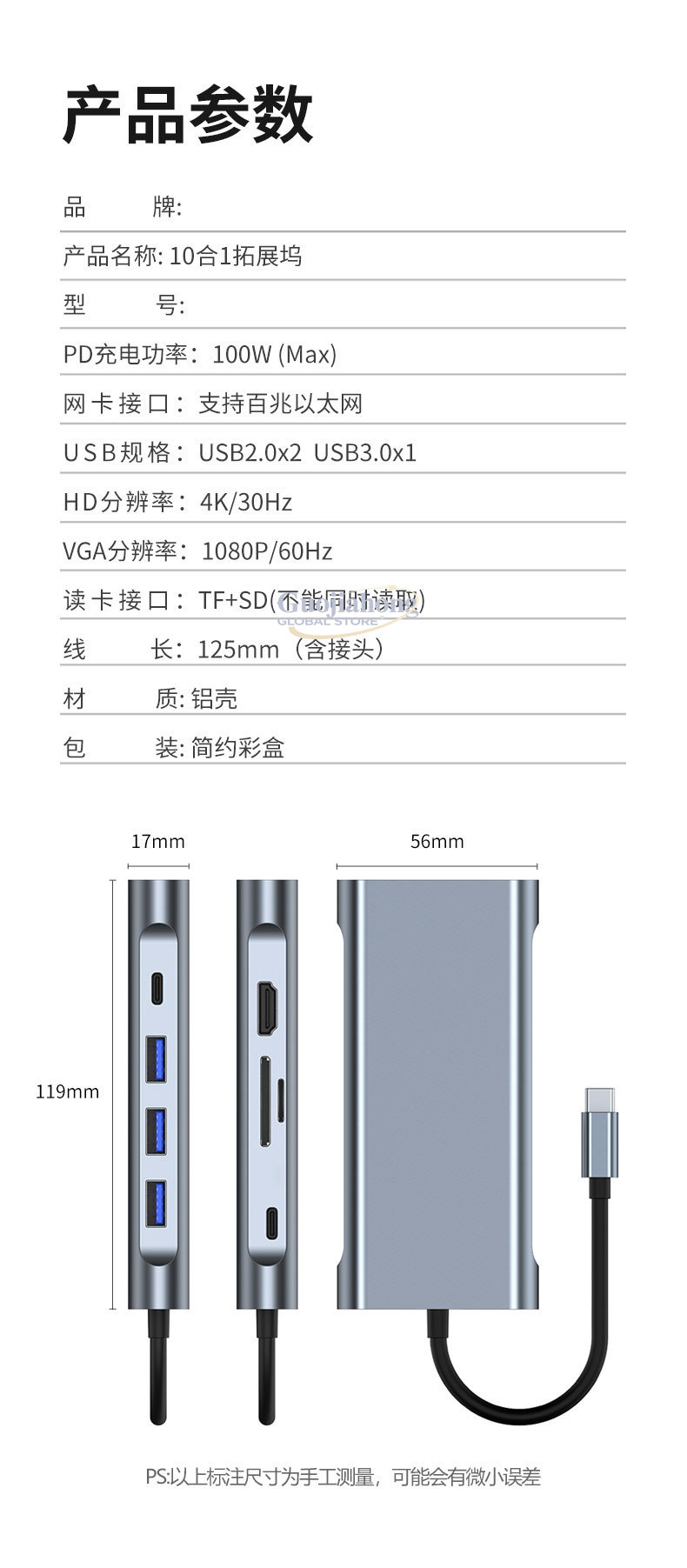 Typec 확장 노트북 USB 허브 네트워크 인터페이스 - Usb Hub Type C 리뷰 및 가격