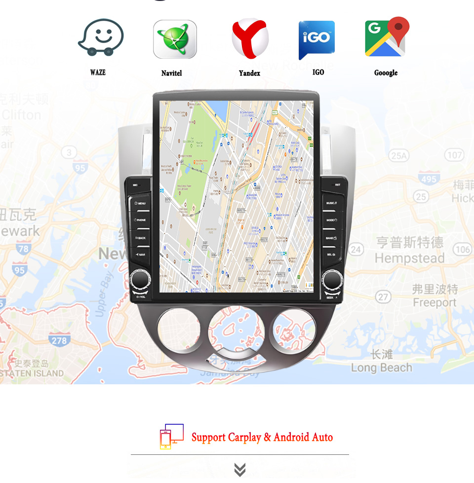 쉐보레 라세티, 뷰익 엑셀 Hrv 2004-2013용  - Tablet Danish Mobile & Accessories Faisalabad 리뷰 및 가격