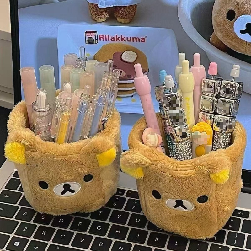 릴라쿠마 수납 펜 홀더 귀여운 만화 스타일리쉬하고 독특 - Case With Pencil Holder 리뷰 및 가격