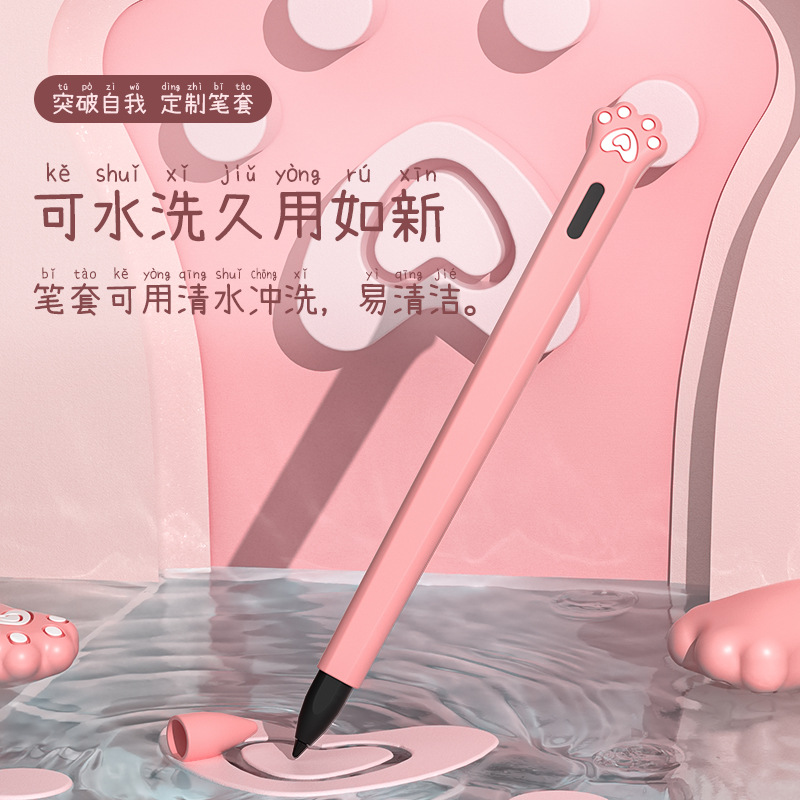 샤오미 스마트 펜 Mi Pad 5 프로 스타일러스 펜  - Mi Tablet Accessories 리뷰 및 가격