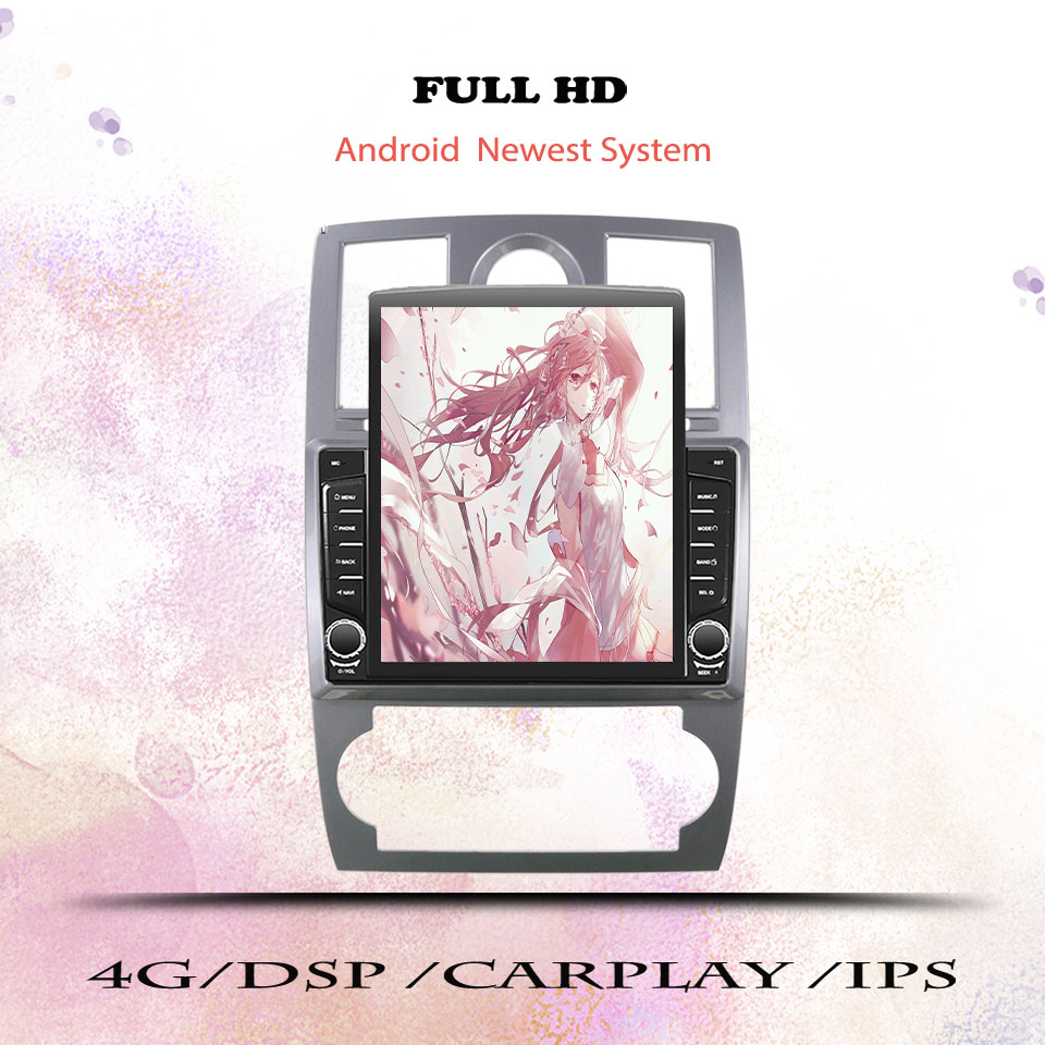 8G + 128G 안드로이드 14 크라이슬러 300C  - Tablet Danish Mobile & Accessories Faisalabad 리뷰 및 가격