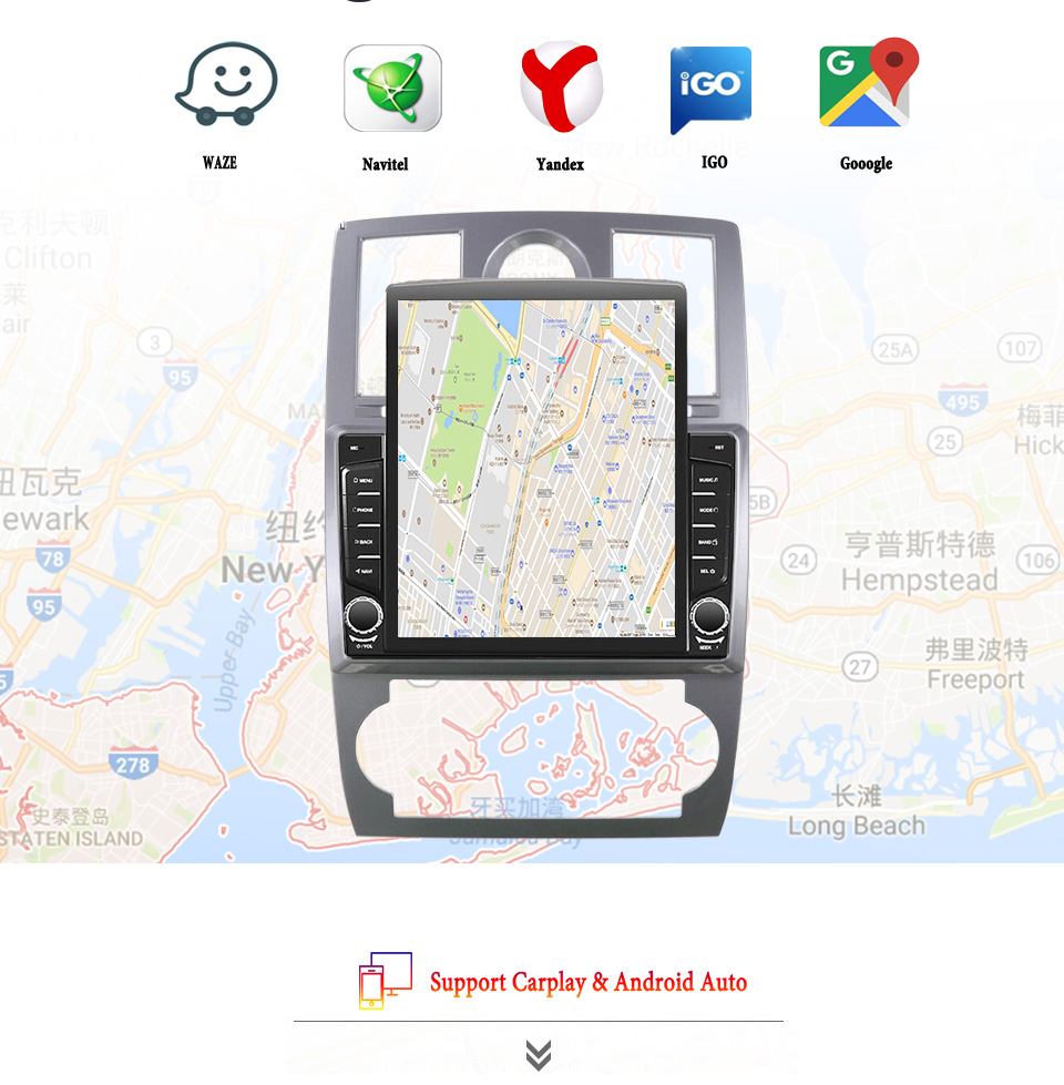 8G + 128G 안드로이드 14 크라이슬러 300C  - Tablet Danish Mobile & Accessories Faisalabad 리뷰 및 가격