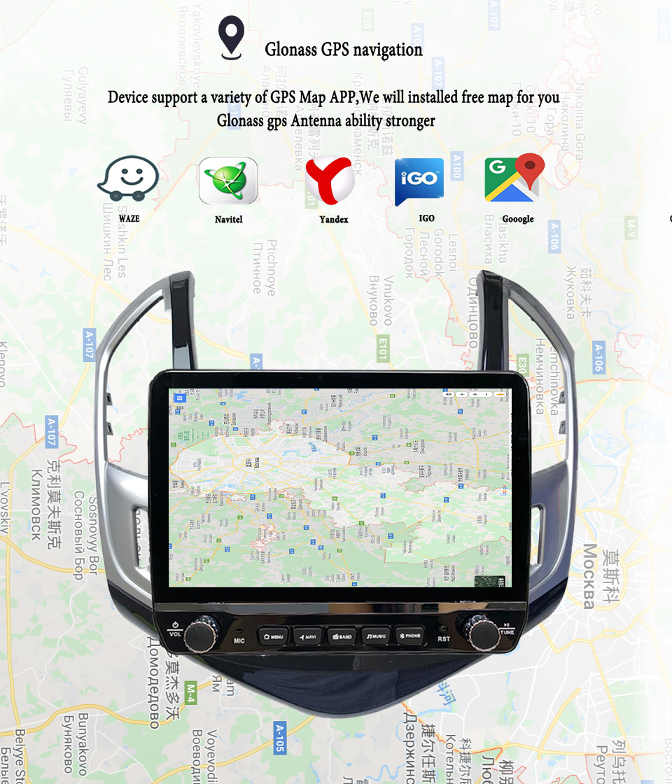 쉐보레 크루즈 2012-2015용 2 Din 안드로이드 - Tablet Danish Mobile & Accessories Faisalabad 리뷰 및 가격