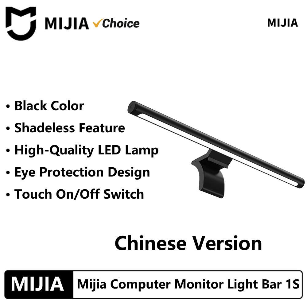 새로운 MIJIA 컴퓨터 모니터 라이트 바 1S PC  - Tablet Lap Desk 리뷰 및 가격