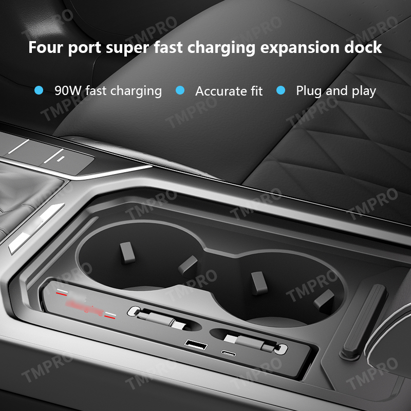 폭스바겐 파사트 센터컵홀더용 PD QC 고속 충전 확장 - Usb Hub Type C 리뷰 및 가격